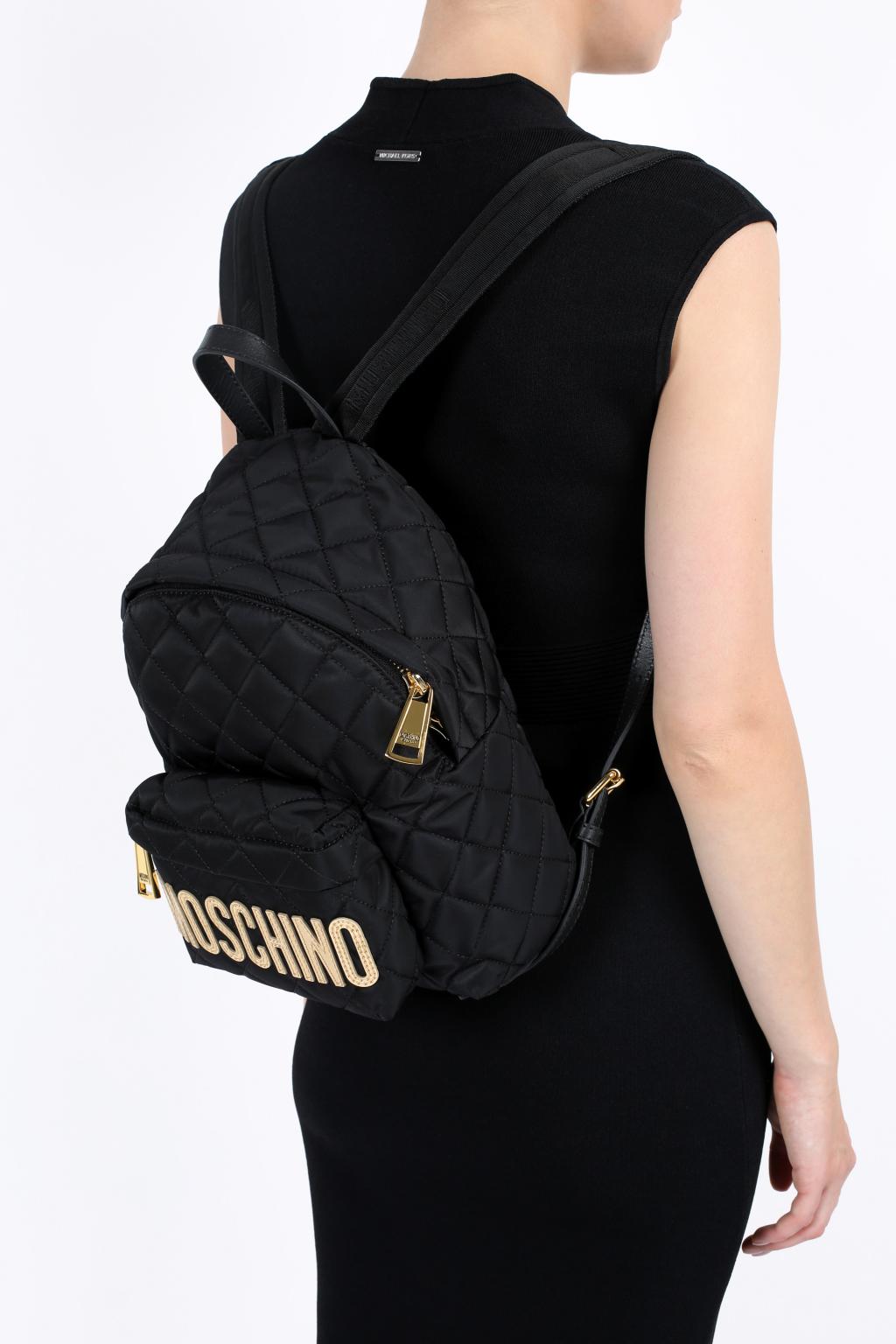 Moschino shop quilted backpack